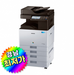 삼성 SL-X3220NR 컬러복합기 [정품토너제공]