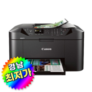 Canon Maxify MB2020